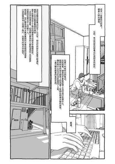 第102页图