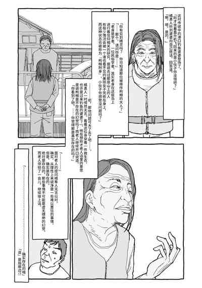 第10页图