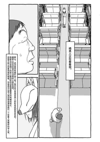 第122页图