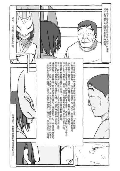第126页图