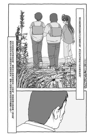 第58页图