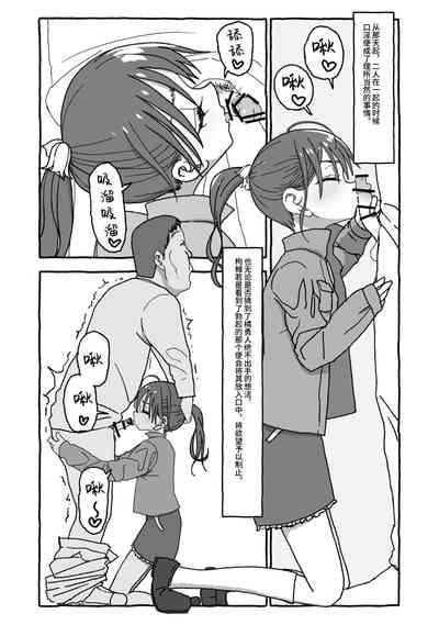 第62页图