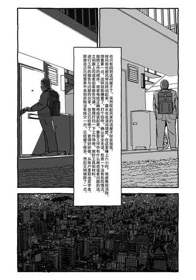 第94页图