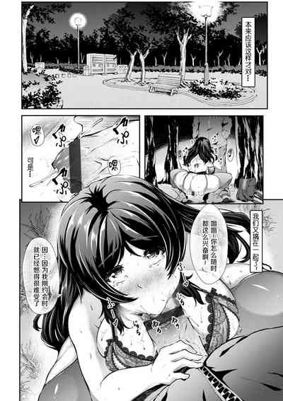 第134頁圖