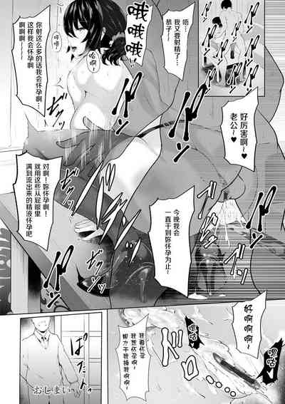 第170頁圖