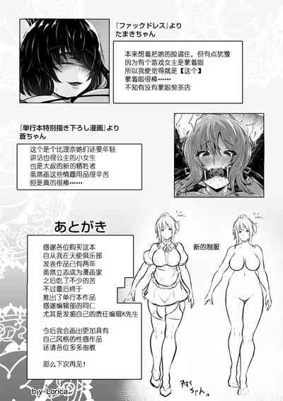 第202頁圖