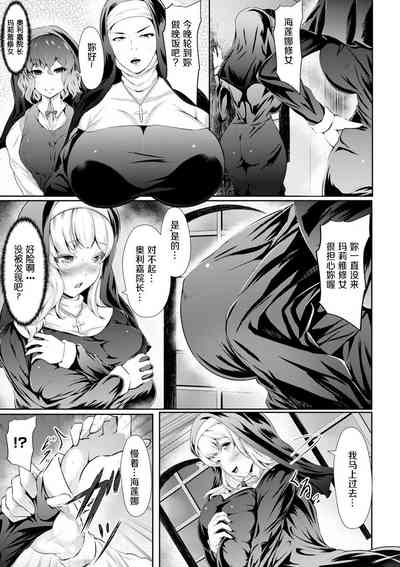 第30頁圖