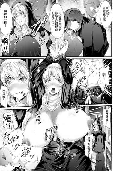第38頁圖