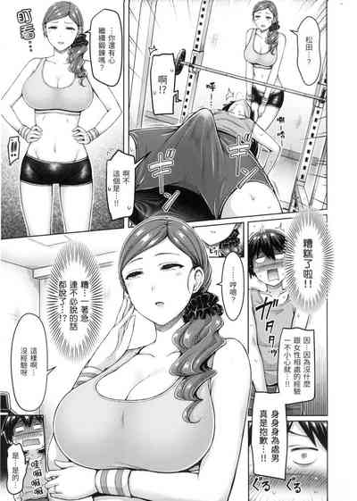 第102页图