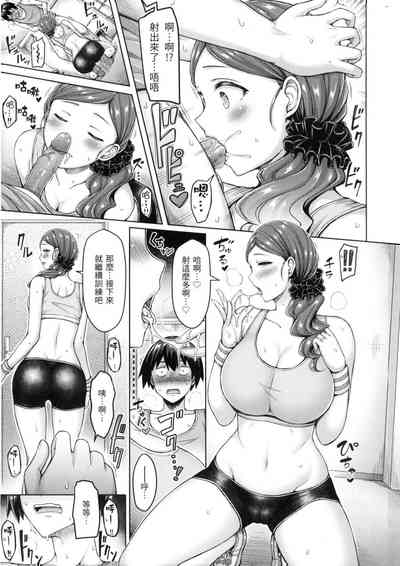 第106页图