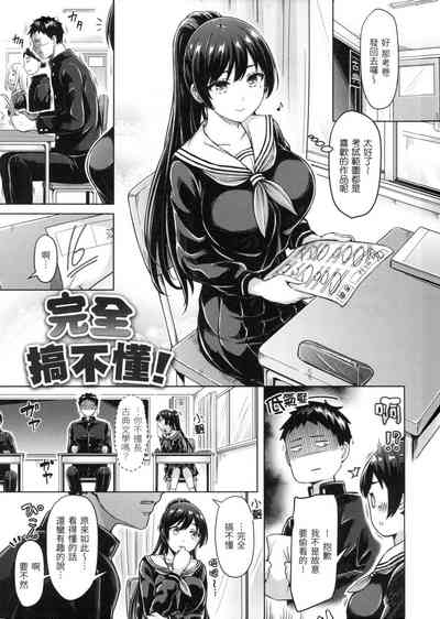 第134页图