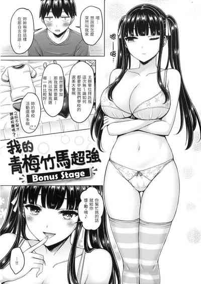 第174页图
