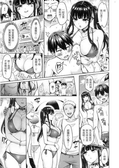第26页图