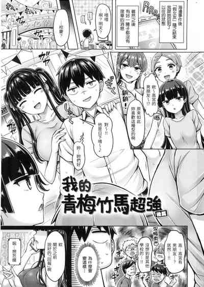 第42页图