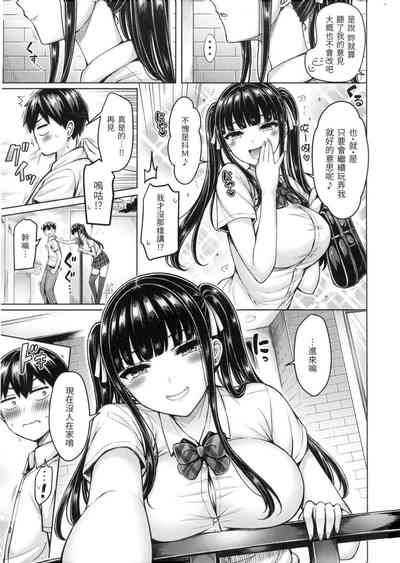 第46页图