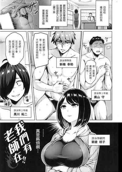 第78页图