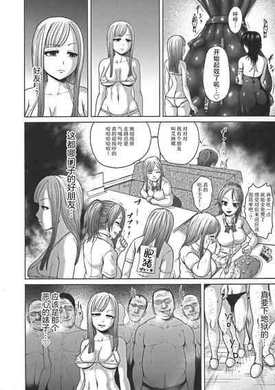 第10页图