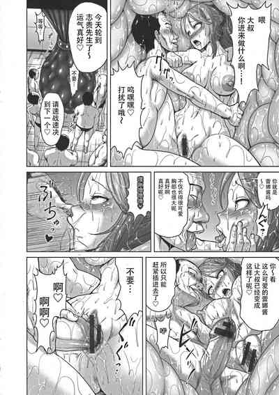 第14页图