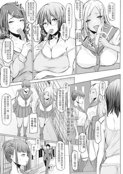 第10頁圖