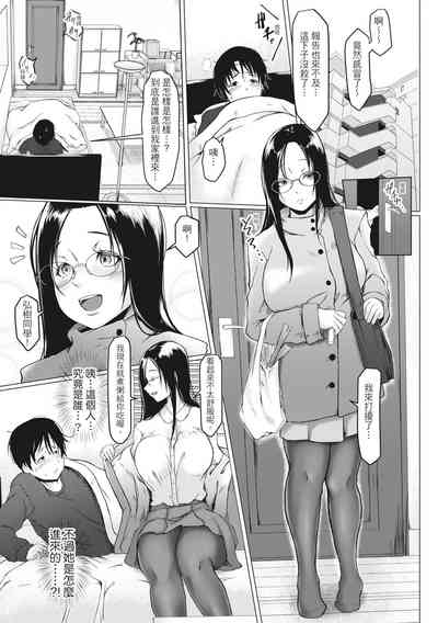 第110頁圖