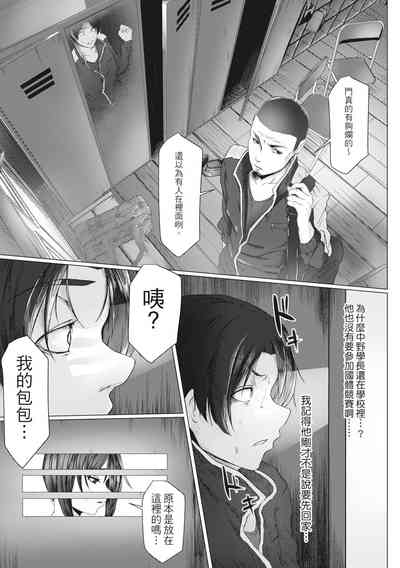 第170頁圖