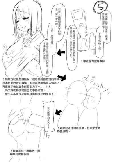 第214頁圖
