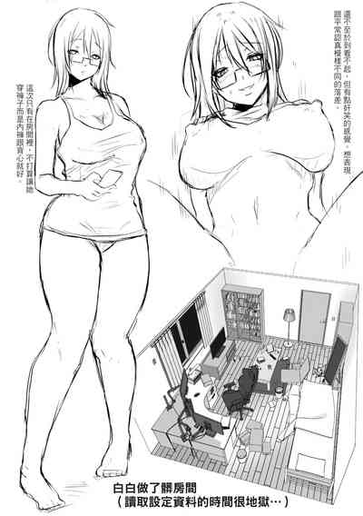 第222頁圖
