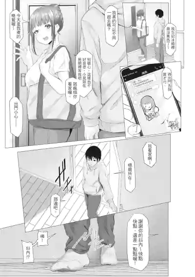 第34頁圖