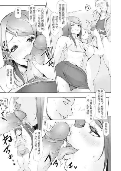 第58頁圖