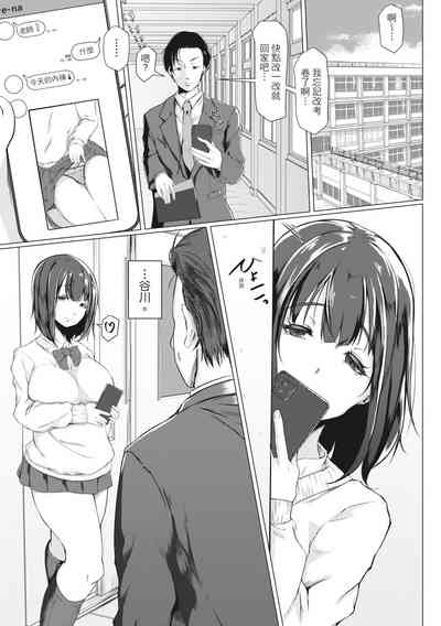 第78頁圖