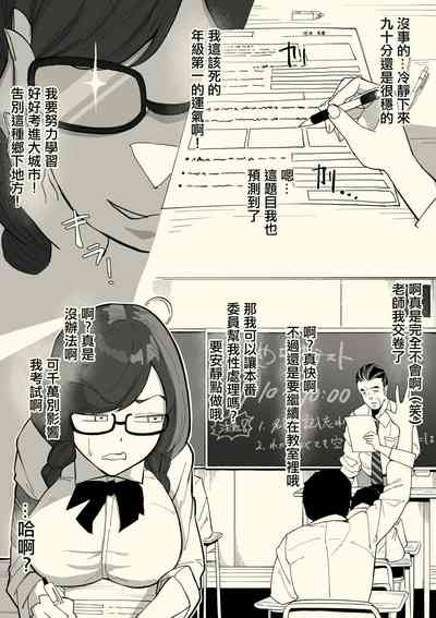 第14頁圖