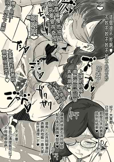 第22頁圖