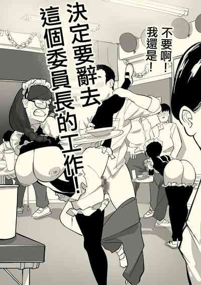 第34頁圖