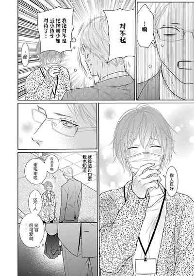 第18頁圖