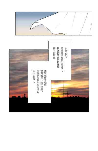 第18页 封面 - HaSM.cc