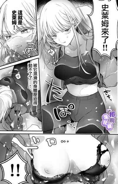 第14頁圖