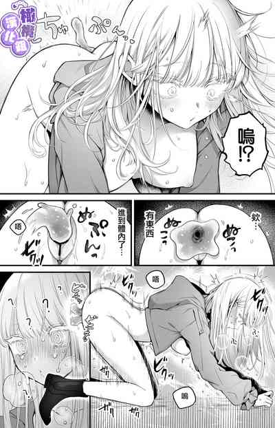 第18頁圖