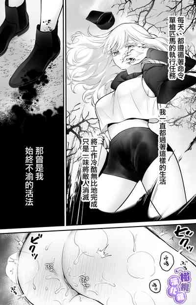 第2頁圖