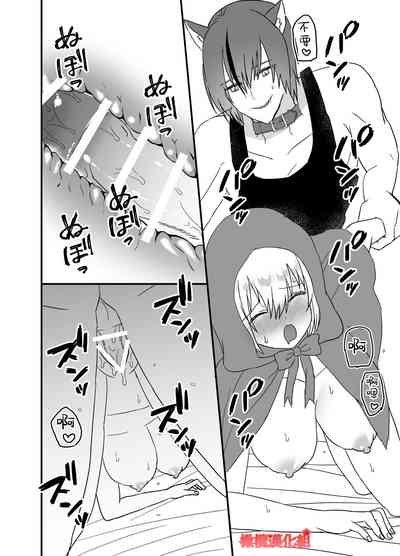 第14页图