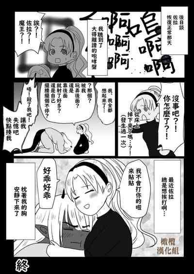第34頁圖