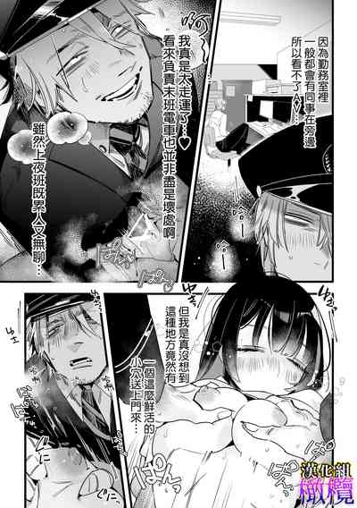 第10页图
