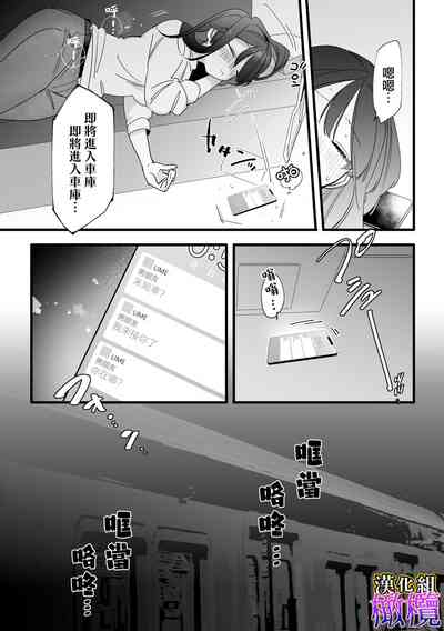 第22页图