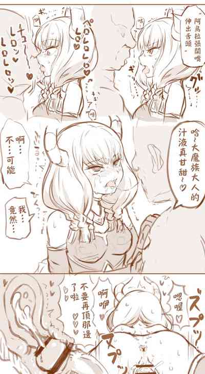 第2页图