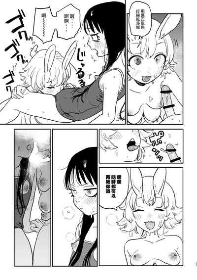 第22頁圖