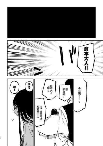 第66頁圖