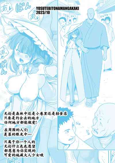 第38頁圖