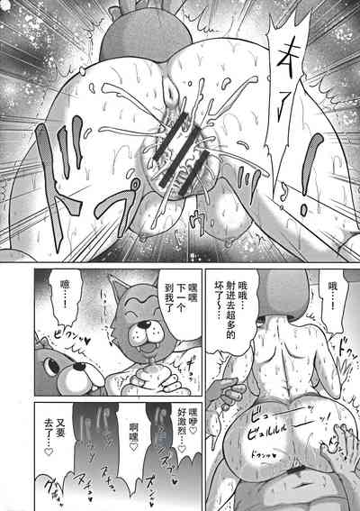 第10页图