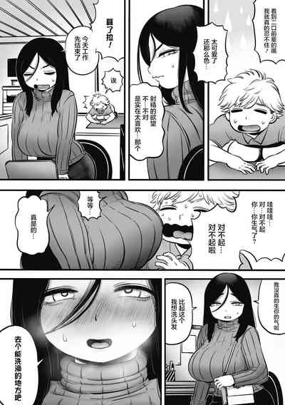 第14页图
