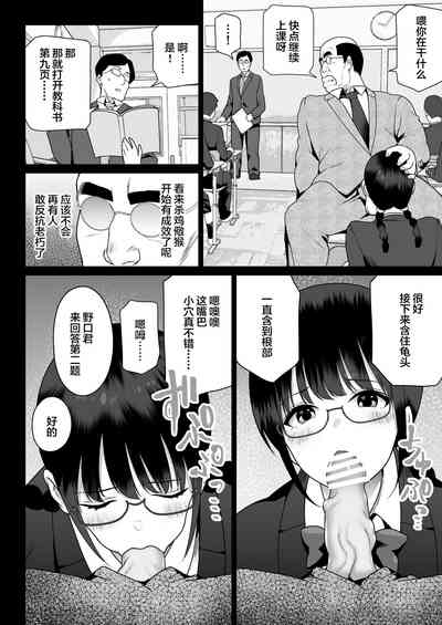 第22頁圖