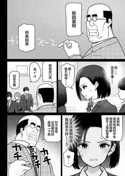 第62頁圖